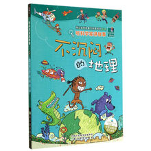 書(shū)摘