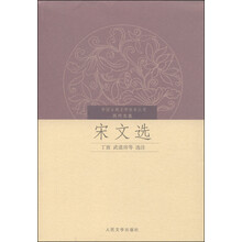 書評(píng)
