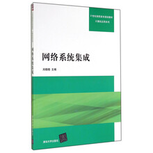 書摘