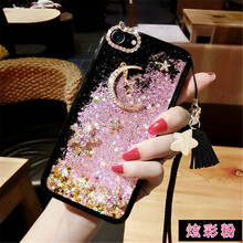 iphone 4 外殼 韓國