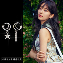 甜美星月耳釘