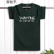 西牧子 長(zhǎng)袖 男士T恤 短袖哇塞墨綠色 L