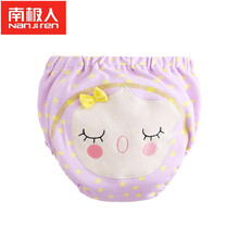 寶寶純棉學(xué)習(xí)褲