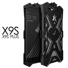 簡(jiǎn)約兒童保護(hù)套，讓你告別裸奔！