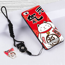 小米4c保護(hù)軟套