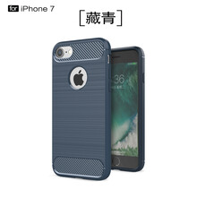 ipnone4手機殼
