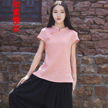 立領(lǐng)盤扣民族風女裝