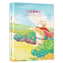 成長(zhǎng)小說(shuō)