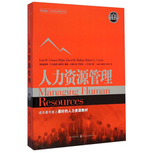 全球