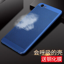 vivox5手機散熱