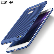 召召木木（CCMUMU） 紅米4A 手機殼/保護套