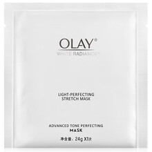 玉蘭油（OLAY）面膜美白，保濕，補(bǔ)水