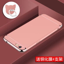 魅藍(lán)e2玫瑰金