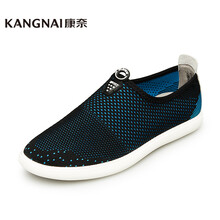 康奈（kangnai）男士黑色/藍(lán)色 43