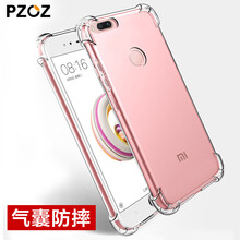 PZOZ 小米小米5X 手機殼/保護套