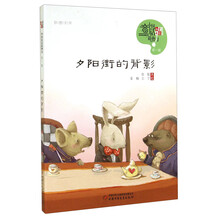 書摘