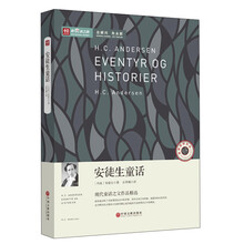 話筒