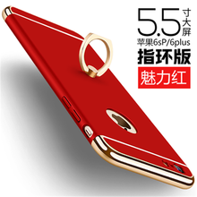 外套,男士,外套,蘋果,蘋果,男士,怎么樣