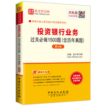 電子書