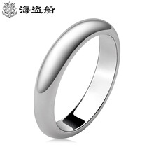 海盜船銀飾戒指