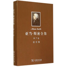 書評