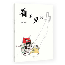 安徒生獎(jiǎng)作品