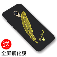 中國(guó)風(fēng)平板,保護(hù),中國(guó)風(fēng)平板,保護(hù),怎么樣