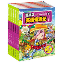 書摘