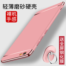 x7全網(wǎng)通手機套