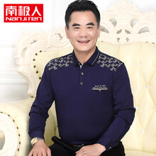 南極人（Nanjiren） 長袖 男士T恤 藏青 1309 