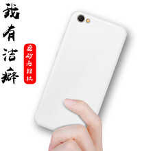 魅藍(lán)粉色