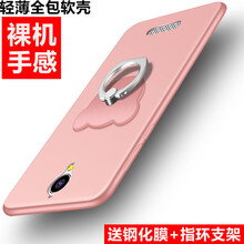 6607,6607,怎么樣,oppo,oppo,手機(jī),手機(jī)