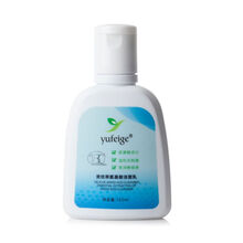 yufeige 120ml