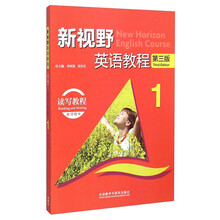 教師書