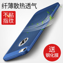 iphone5s散熱