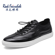 洛克華菲（Rock Fairwhale）男士黑色 