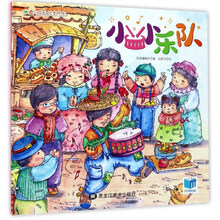 愛與成長(zhǎng)