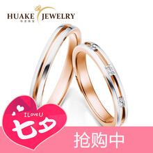 huake,華克,huake,排名,華克,銀戒,銀戒,排行榜,推薦