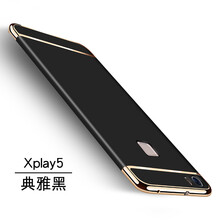 步步高xplay黑色