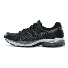 亞瑟士（asics）跑步鞋黑色/黑色/銀色 