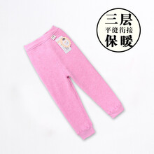女童,女童,秋褲,怎么樣