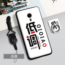 mx5支架