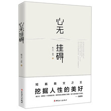 書(shū)評(píng)