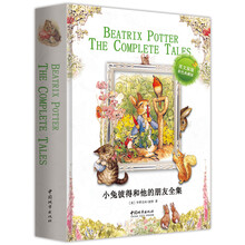 書摘