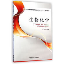 書(shū)摘