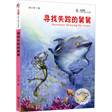 書摘