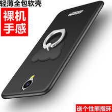 oppo手機(jī)6607殼