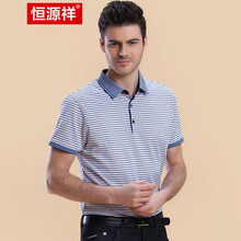 恒源祥 短袖 男士T恤 牛仔藍(lán)  022209 S，XL，L，M，XXL，XXXL