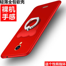 中國移動a