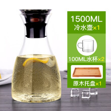 光一涼水壺901-1000ml